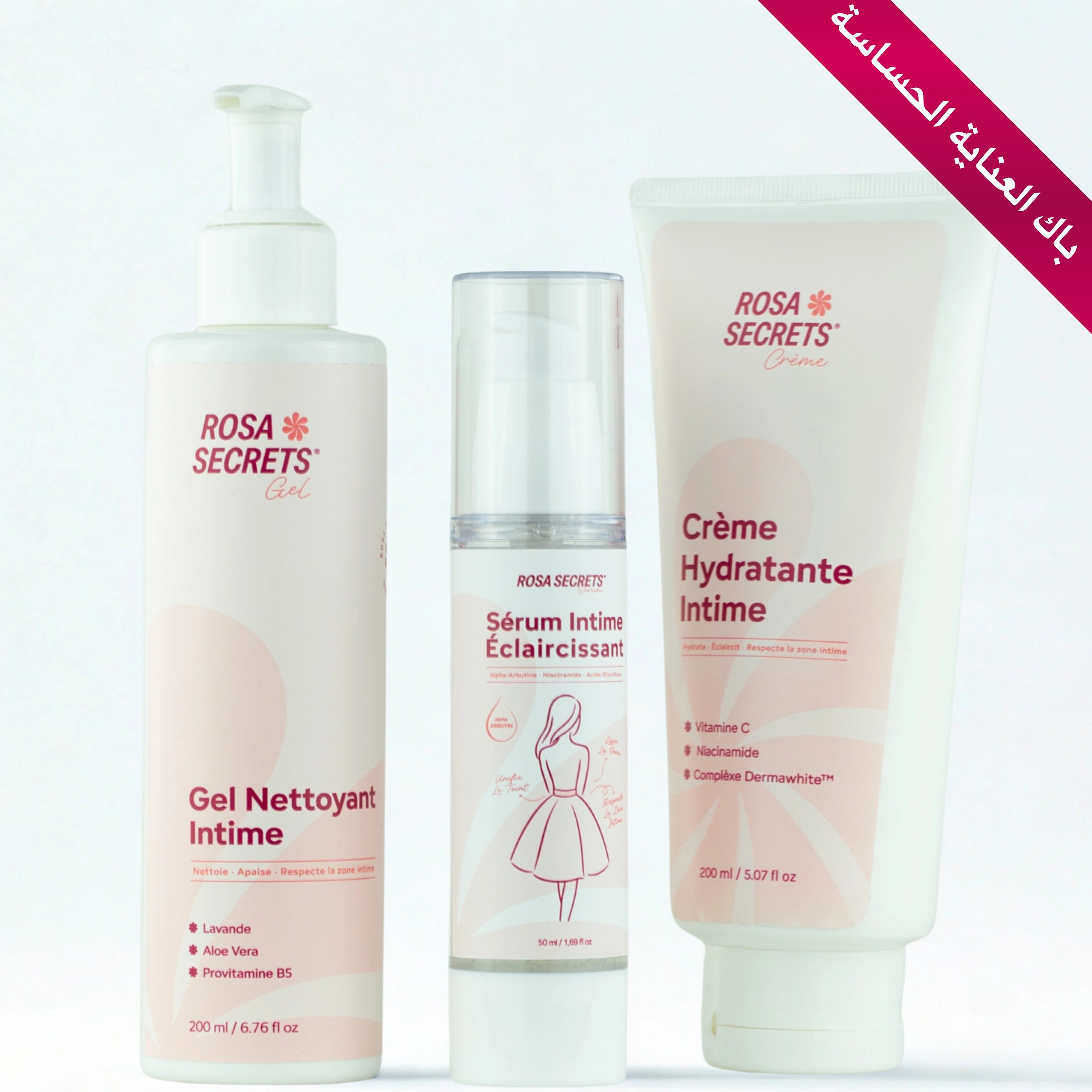 Coffret Soins Intimes - Rosasecrets